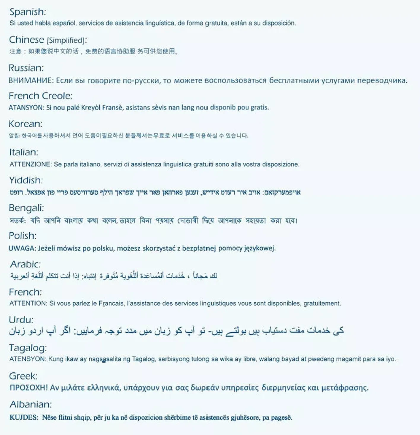 Interpretation Services