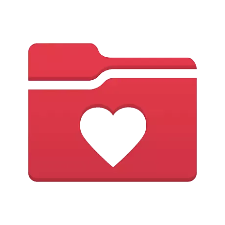 MyChart red folder icon