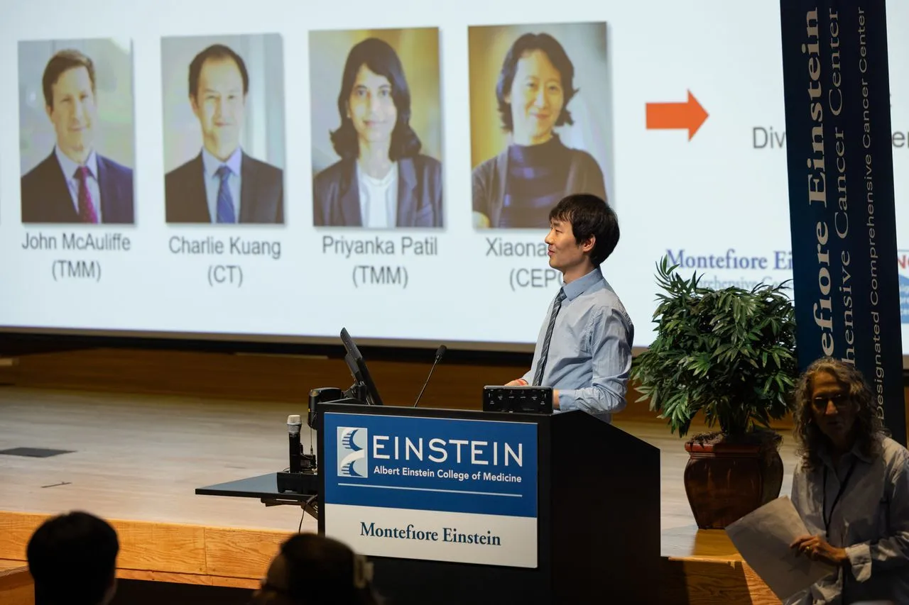 En Cheng Innovations