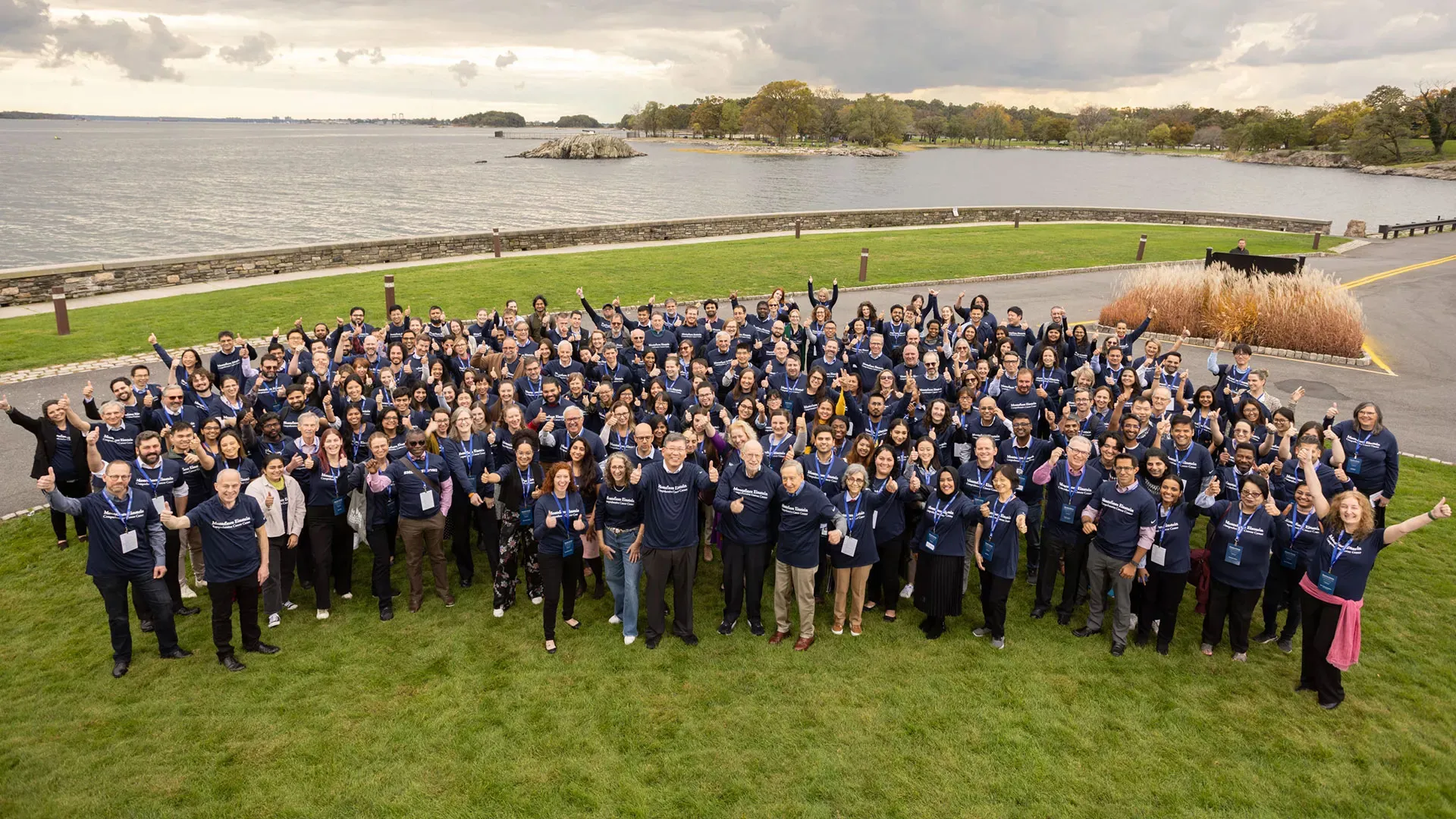 MECCC Anual Retreat 2023